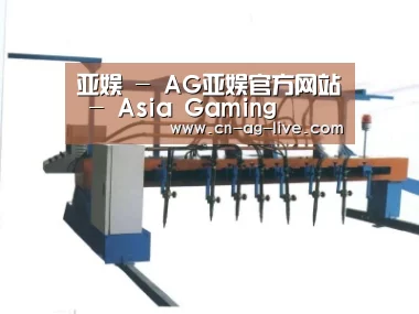 产品名称五