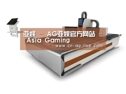 产品名称三