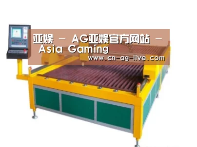 产品名称二十