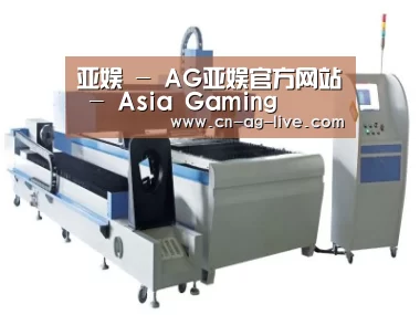 产品名称一