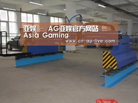 产品名称二十