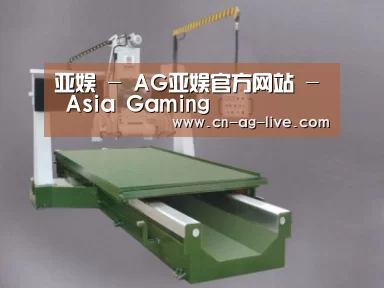 产品名称八