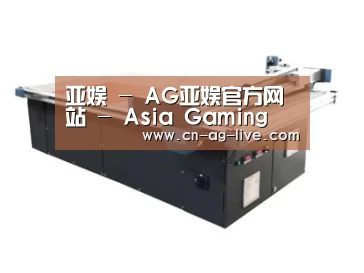 产品名称三