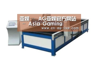 产品名称九