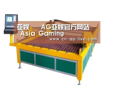 产品名称十九