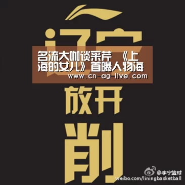 ag官网
